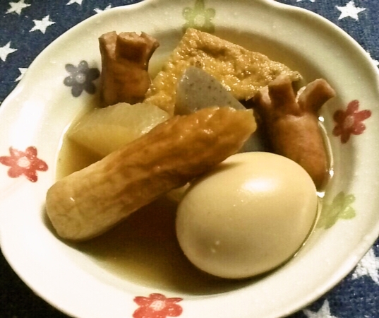 寒かったのでおでん