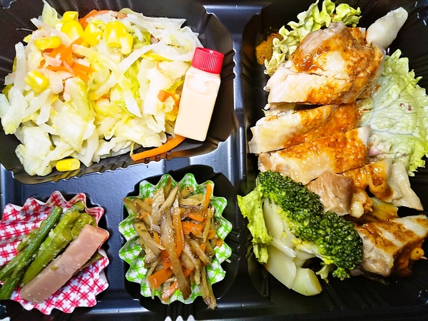チキン花椒ソース掛け弁当