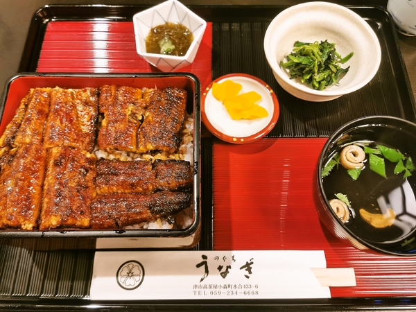 うなぎ　のぐち