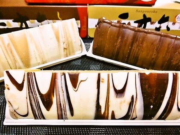 北海道銘菓の三方六バームクーヘン