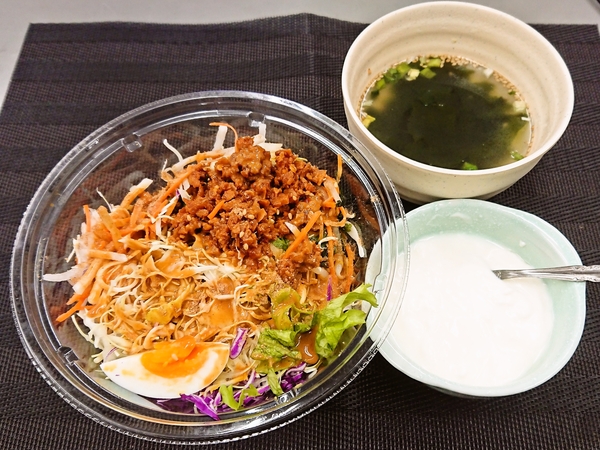 今日の朝食♪210308