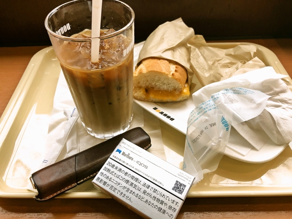 今日も頑張りましょう！