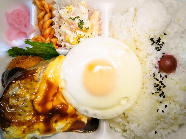 ボリューム弁当