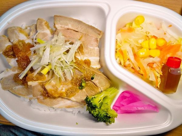 豚バラチャーシュー弁当