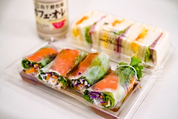 ローソンのサーモン春巻き