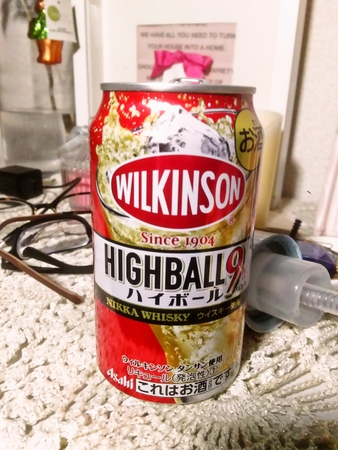 お父さんがめっちゃ好きなヤツ