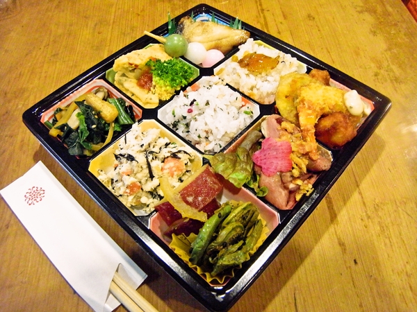口福食彩「花華」のお弁当