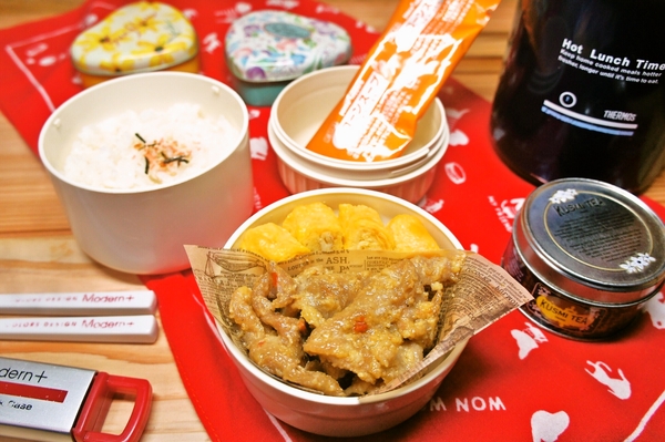 豚肉の中華風甘味噌炒め＆玉子焼き弁当de長男のランチ