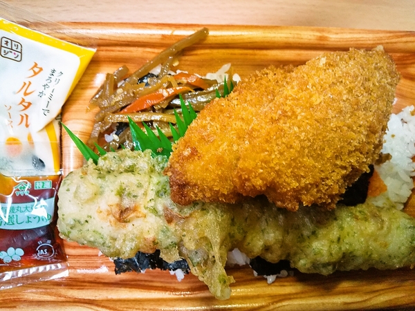 タルタル明太のり弁