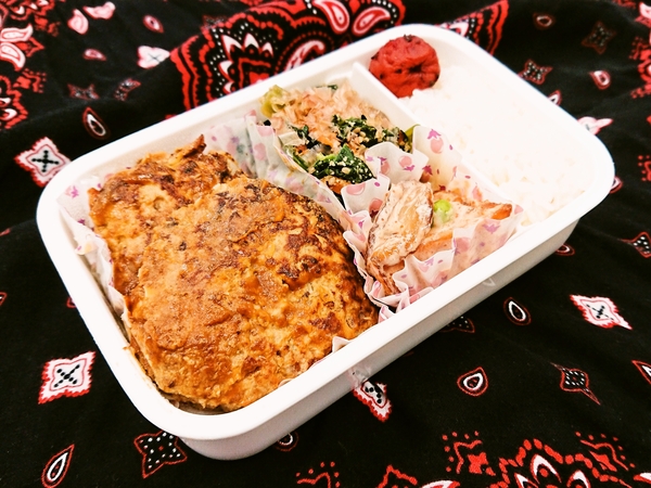 今日の愛妻弁当♪210326