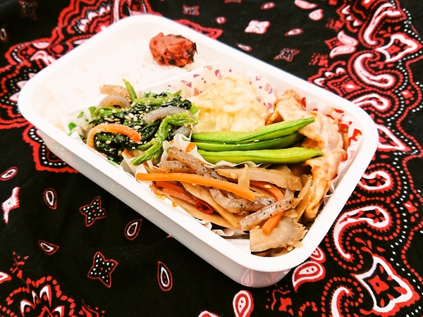 今日の愛妻弁当♪210409