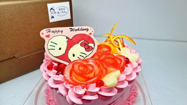 まる兄きっちん。オーダーケーキ