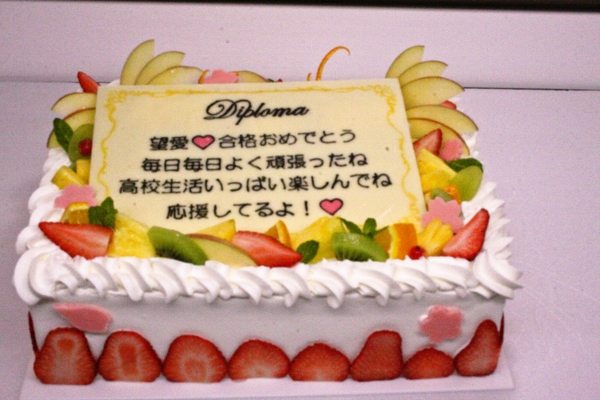 まる兄きっちん。