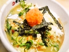 天一のスープライスセット