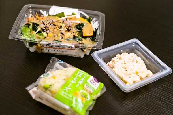 ファミリーマートのお惣菜