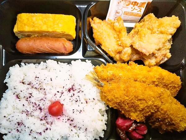 日替わりサンキュー弁当