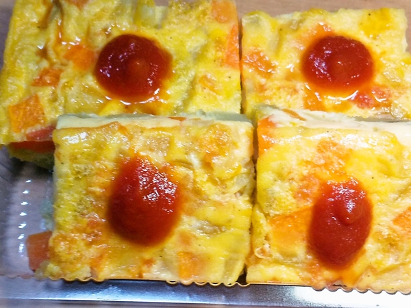 ジャガイモと人参のキッシュ