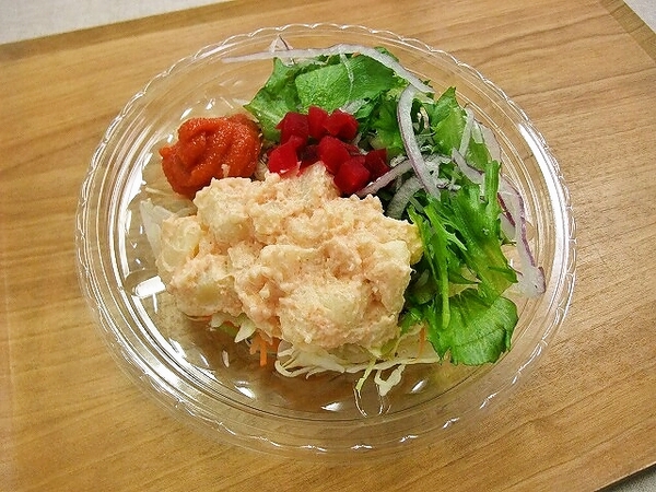 ビーツと明太ポテトのサラダ