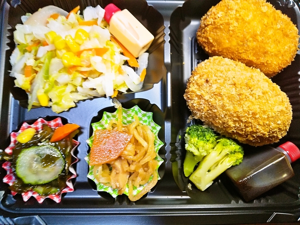 手作りコロッケ弁当