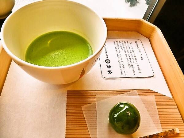 伏見稲荷大社でお抹茶♪