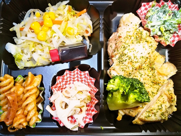 チキン香草焼き弁当