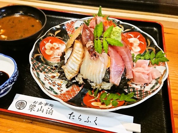 梁山泊たらふく＠京都・福知山の海鮮ばくだん!!ちらし