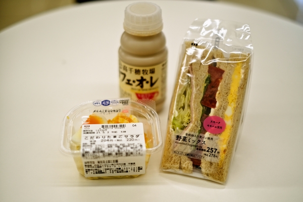 ローソンで朝ご飯