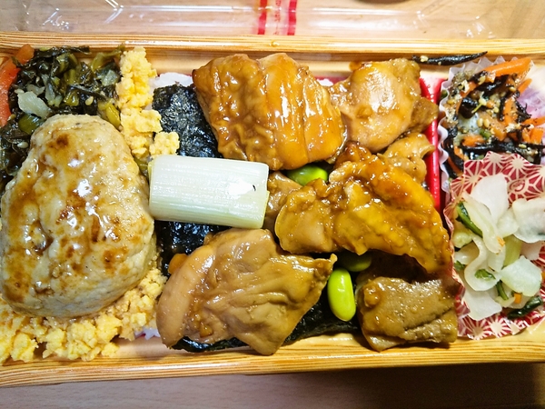 葉山鳥ぎんの三種の焼き鳥弁当