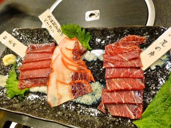 花京くじらセット　お刺身美味しいよ～～