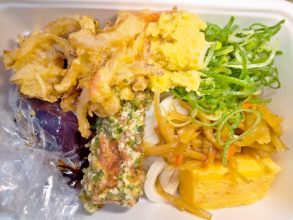 丸亀うどん弁当