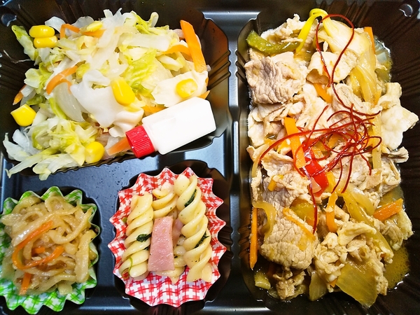 スタミナ弁当