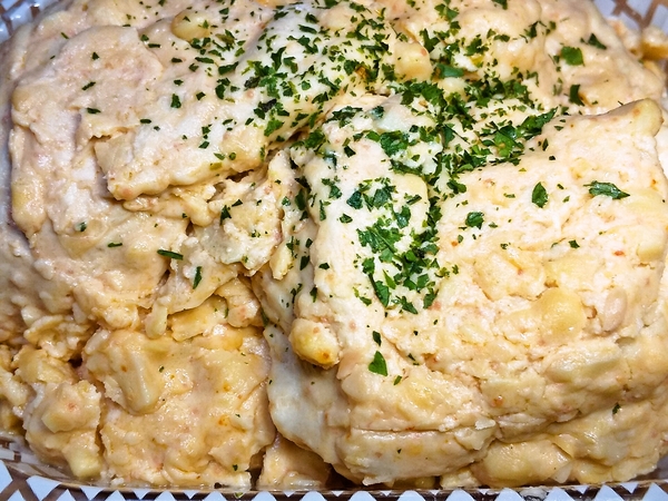 チキン明太大豆ソース和え