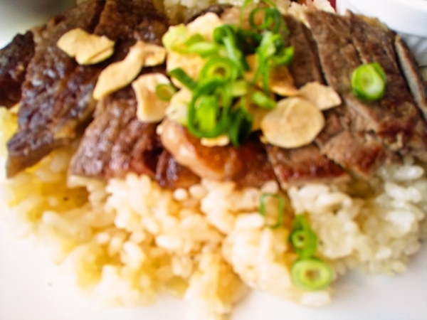 ガーリックステーキライス