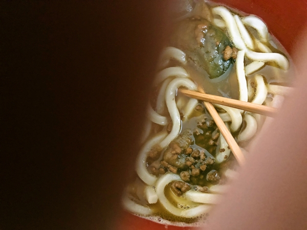 うどん