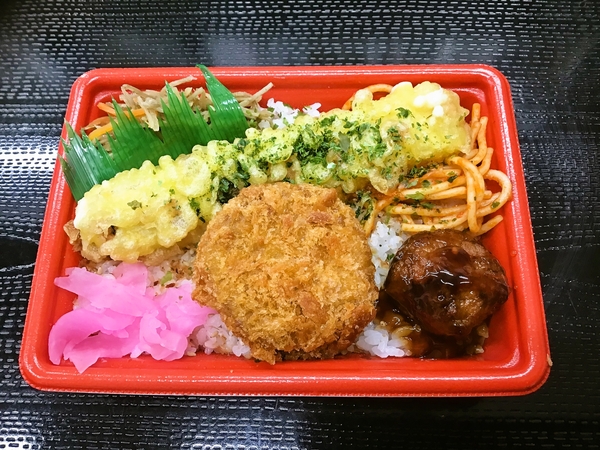 のっけ弁当