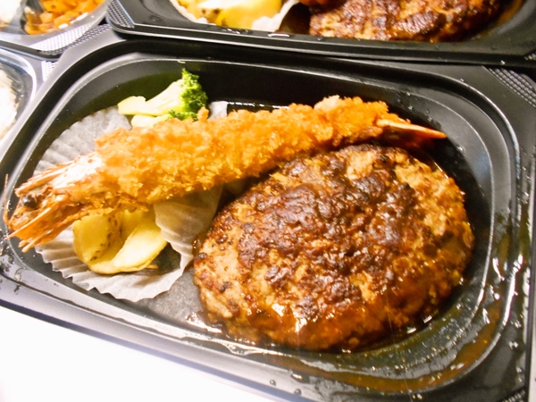 ステーキガストの弁当