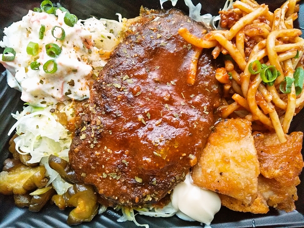 ハンバーグ丼？
