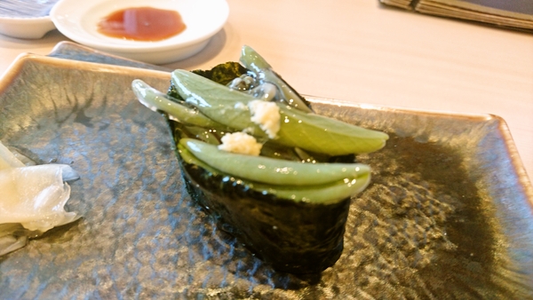 じゅんさいの寿司