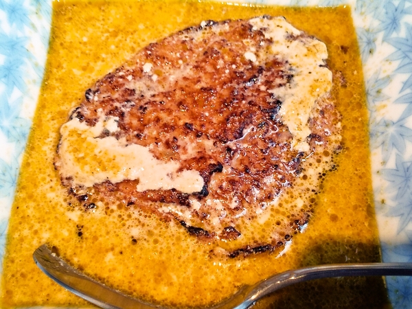 グリーンハンバーグカレー