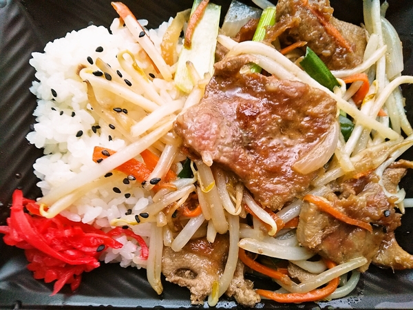 朝からレバニラ！