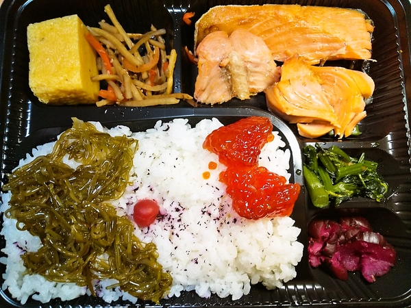 鮭親子弁当