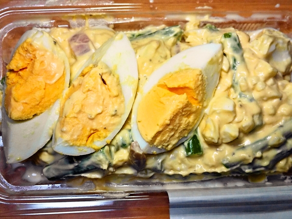 オリジン弁当のアスパラと玉子のサラダ