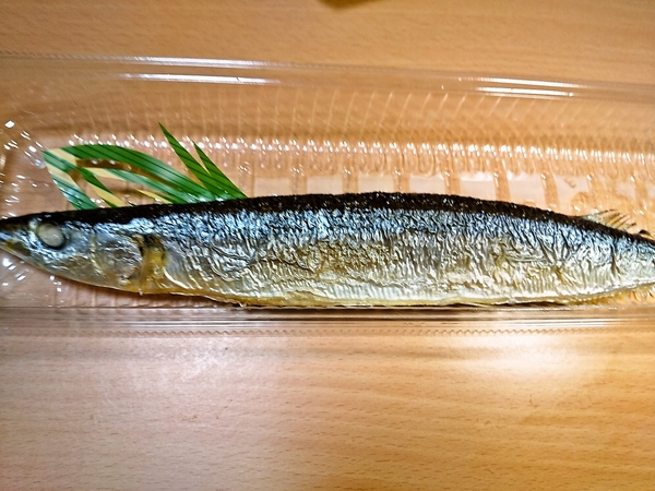 旬には早すぎる？