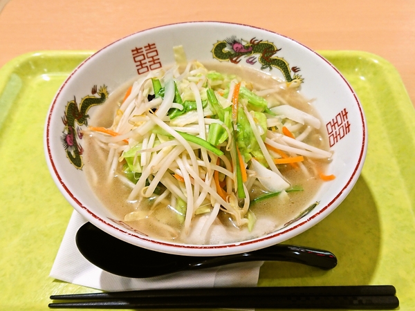 横浜中華 華星の野菜タンメン