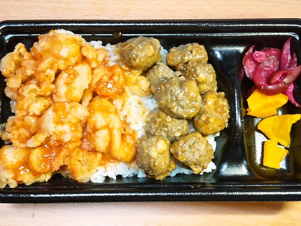 280円のエビチリと肉団子弁当