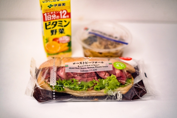 ローストビーフロール