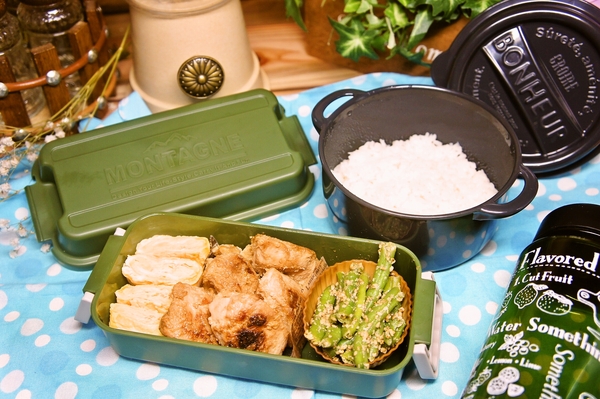 鶏胸肉の味噌漬け焼き＆インゲンの胡麻和え弁当