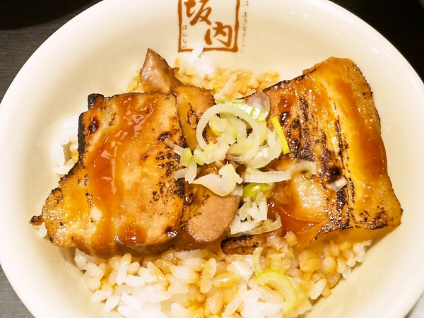 ミニチャーシュー丼