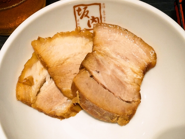 無料のチャーシュー3枚♪