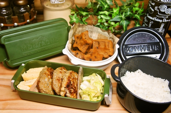 ハンバーグ＆手作りマフィン弁当de長男のランチ